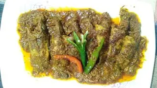 সরিষা বাটা দিয়ে কৈ মাছ ভুনা । Sorisha Bata diye Koi Mach Vuna |Bangladeshi Koi Mach Recipe |Climbing