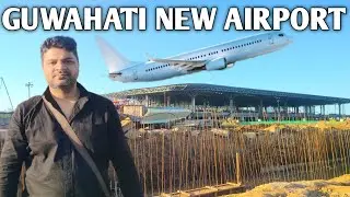 GUWAHATI NEW AIRPORT TERMINAL ♥️#guwahati #assam
