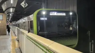 E235系0番台47編成が山手線渋谷・新宿方面行きとして恵比寿駅1番線を発車するシーン（2025.11.15.18:20）