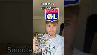 L&rsquo;&Eacute;QUIPE LA PLUS SURCOT&Eacute; DE LIGUE 1 ! 🇫🇷🤣