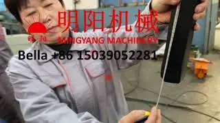How the charcoal briquettes made by using Mingyang Charcoal Briquette Making Machine?