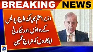 Prime Minister's Tribute to Pakistan Army, Police and Security Personnel