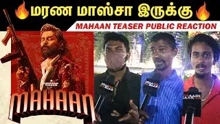 Mahaan Teaser Public Review | Mahaan Teaser Public Opinion | Mahaan Teaser Public Reaction | Vikram