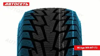 Mirage MR-WT172 ❄️: обзор шины и отзывы ● Автосеть ●