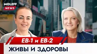 Breaking News: Nothing's changed. Золотая карта Трампа и слухи о приостановке EB-1/EB-2