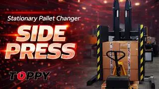 Pallet changer - TOPPY SIDE PRESS fixed (cartons)