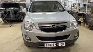 Opel Antara, Установка светодиодных линз IPHCAR i8 PRO