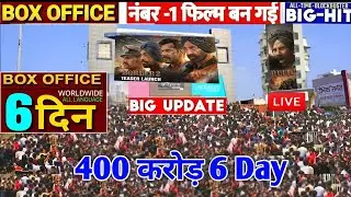 Border 2 Day 6 Box office collection | Box office collection | Border 2 | Sunny deol | Varun Dhawan 
