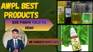 💥🔥AWPL Panch Tulsi Drops Demo In Hindi 2026 | Latest Porduct | Panch Tulsi Drops |Part 01 #awpl