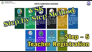 4 - TMS || Teacher Registration, Profile & Password