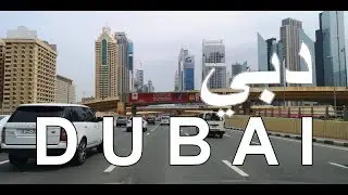 Sheikh Zayed Road Dubai