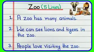 5 lines essay on Zoo in English | Essay on Zoo | Zoo essay in English 5 lines