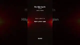 htsl
