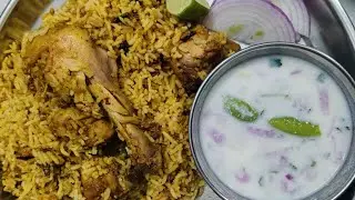 Ma mummy style chicken dum biryani 😋 recipe IN telugu #youtubevideo #food 