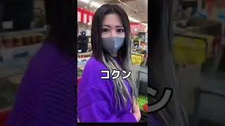 【旅行】可愛い妹になんでも買ってしまう姉WWW