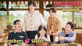 Go Ahead (2020) Full Series Drama Explained in Hindi | Chinese Korean drama Full Movie  Hindi Dubbed