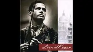 Leonid Kogan, Niccolò Paganini, Violin Concerto №1
