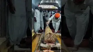 बाबा रामदेवजी समाधी का श्रृंगार दर्शन  Baba Ramdev ji samadhi sthal Ramdevra Ramdevra Live darshan