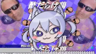 &iquest;Qui&eacute;n es Shouko Kirigami?