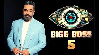 Live🔴: Bigg Boss season 5 Tamil live |Day 91 Bigg Boss Live ❤️