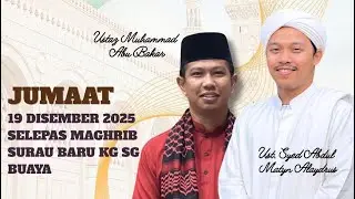 Maulid Bulanan Surau Baru Kg Sungai Buaya Dungun