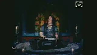 Ghazal - Tanhayi Mei Vo Yaad, “ Madhurani Jee “