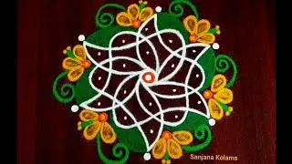 1815. 5 Dot Small Easy SimpleKolam CreativeDesign FridayRangoli PandagaMuggu Thai Madha SpecialKolam