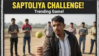 How to Play Lagori Games - A Traditional Games in India?#saptoliya 