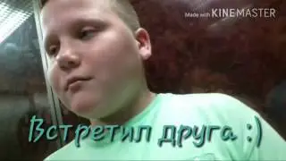 Я отдыхаю в Испании в Piramide Salou