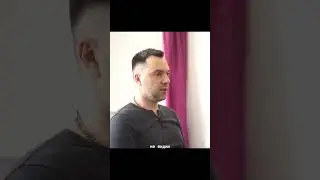 Порядок достижений | Алексей Арестович