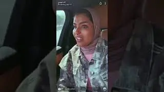 سناب آلاء الهندي معصبة عل بنات يشربون قهوة في سيارة