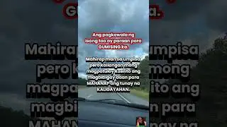 Mahanap ang tunay na ligaya. #realtalk #hugot #patama #love #shorts #shortvideo