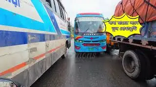 জীবনে ব্যালেন্সিং করতে না পারলে, বিপদে পড়তেই হবে ⚖️// MEmons