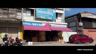 หน้าร้าน UBBOX