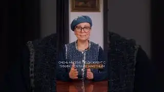 СТЫДНО за желания ! Как он саботирует ваш рост?