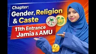 Jamia Millia Islamia maths 11th entrance free online classes JMI AMU | Jamia Free Coaching Classes