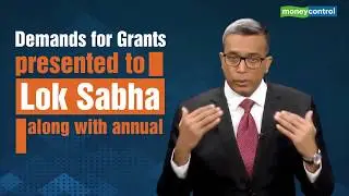 Budget Trivia | How is Budget passed in a parliament?