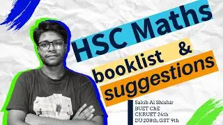 HSC Maths booklist and suggestion || Very important for Admission Test and HSC