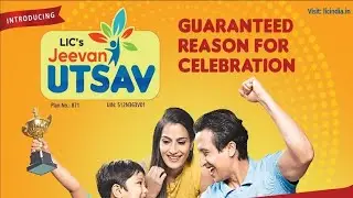 Only 5 years Payment and life long Guaranteed income and Life Insurance upto 100 years 🎉🎉🎉
