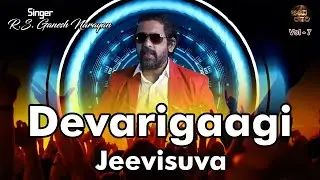 [DEVARIGAAGI JEEVISUVA ] 4K || R.S.GANESH NARAYAN || Muktha Wilson || Stanley Vinaya kumar