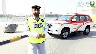 عيد الاضحى المبارك