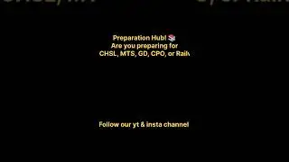 physics! Force & it's types for SSC CGL, CHSL, MTS, GD, CPO, or Railway exams?