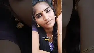 ennatha solla...😮&zwj;💨🙃 #trending #love #trending #shortsfeed #myowncontent #comedy #funny #funniest...