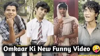 Omkaar Ki Funny Video 😊|| ओंकार की मजेदार वीडियो ||  Bachcha Mat Bolna 