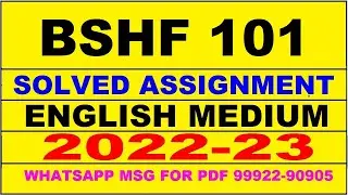 bshf 101 solved assignment 2023 | bshf 101 solved assignment in english 2022-2023 | bshf 101 2023