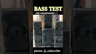 BASS TEST PHILIPS SUBWOOFER 5.1 SYSTEM. BASS SOUND