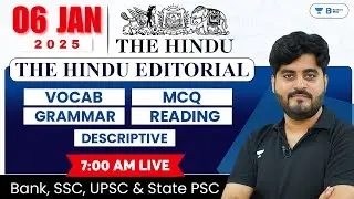 6 January 2025 | The Hindu Analysis | The Hindu Editorial | Editorial by Vishal sir | Bank | SSC
