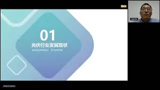 China Market Outlook A next growth phase - Global Solar Market Outlook Launch Conference 2020