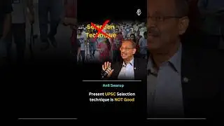 Why UPSC&rsquo;s One-Exam-Fits-All Model Needs Urgent Reform! #civilservices #upsccse #ytshorts