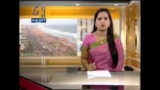 Beautiful Visakhapatnam Soon To Become A Smart City - ETV Special Story